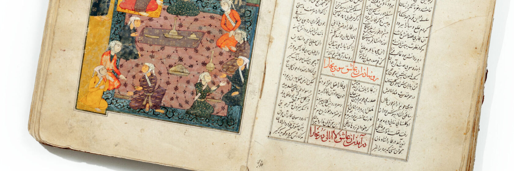 SE_Homeslider2026-04-01