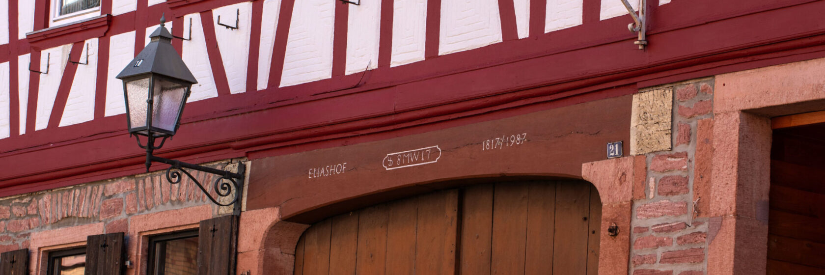 SE_Homeslider2026-04-04